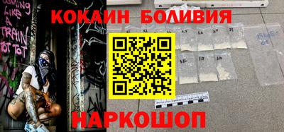 MDMA Ставрополь