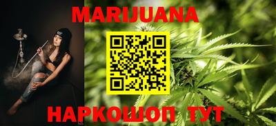MDMA Ставрополь