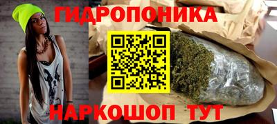 меф Татарск