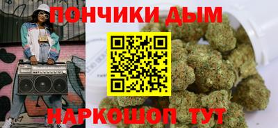 MDMA Среднеуральск
