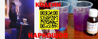 мескалин Тверь