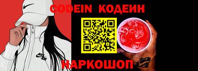 MDMA Ставрополь
