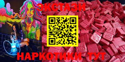 MDMA Среднеуральск
