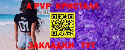 эйфоретик Туймазы