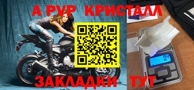 кокаин VHQ Тара