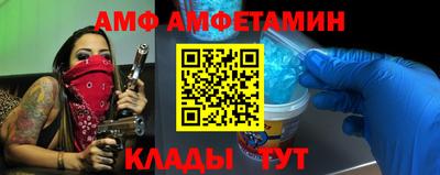 эйфоретик Туймазы