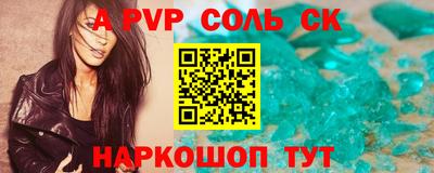 кокс Тула