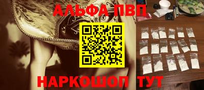 MDMA Ставрополь