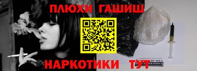 мескалин Тверь