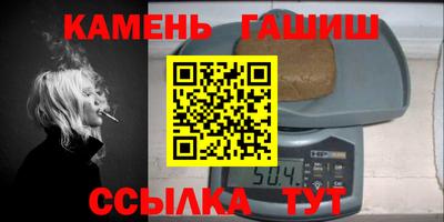 кокаин VHQ Тара