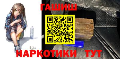 MDMA Ставрополь