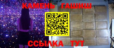 эйфоретик Туймазы