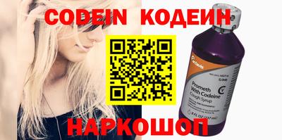 кокаин VHQ Тара