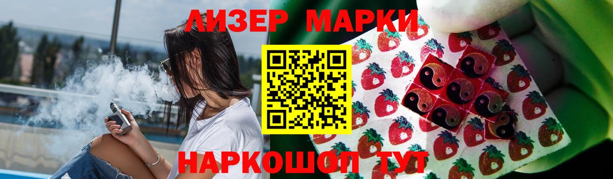 Каннабис  МАРИХУАНА  Новоалександровск  Вход с VPN  КОКАИН  ГАШИШ  МЕФ   ГАШИШ 
