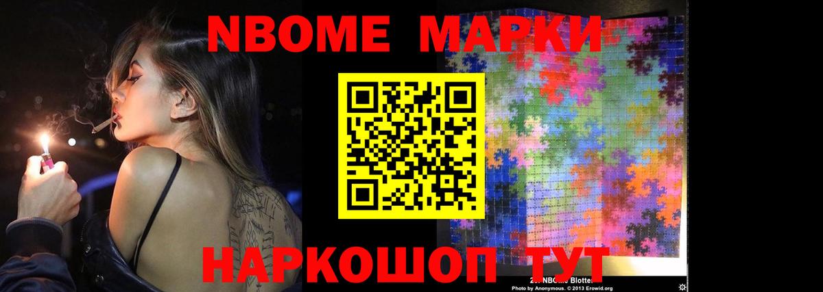 LSD-25 экстази кислота Новоалександровск